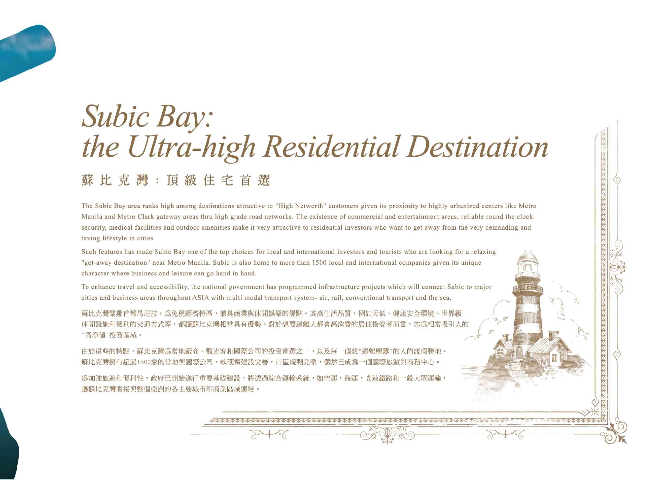 TRIBOA MAJESTIC BAY - the Ultra-high residential destination at Subic Bay